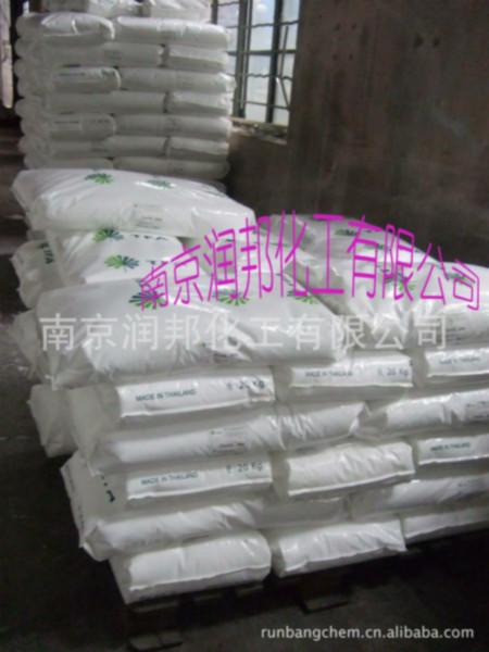 供應(yīng)馬來印尼進(jìn)口c16醇/十六醇/棕櫚醇