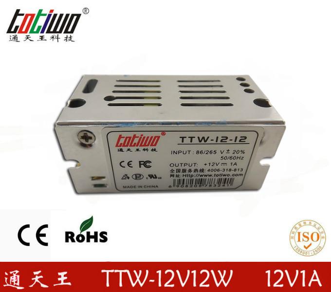 供应12V1A开关电源，12V12W监控电源变压器