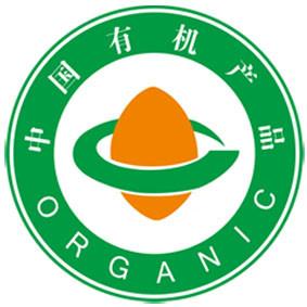 黑龙江QS食品生产许可认证咨询图片