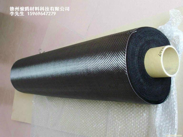 供應(yīng)山東德州纖維單向布，德州碳纖維單向編織布，德州碳纖維單向布