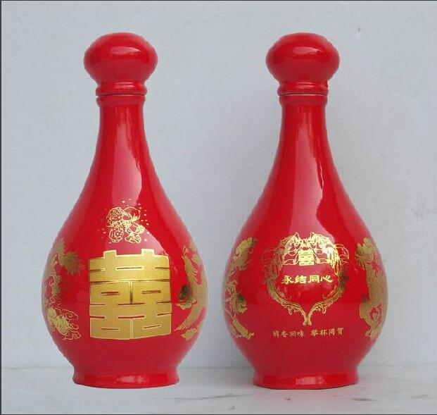 供應一斤裝婚慶才用酒瓶批發(fā)個性定制