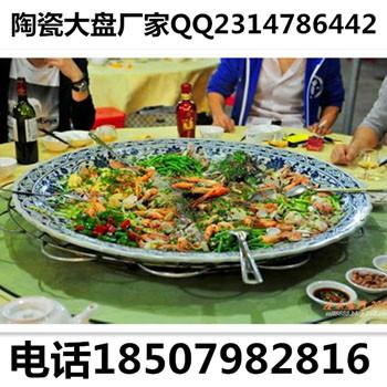 加大号餐饮业带格子陶瓷盘子图片