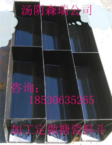 供應(yīng)用于輸送機的加工防粘結(jié)搪瓷磷斗