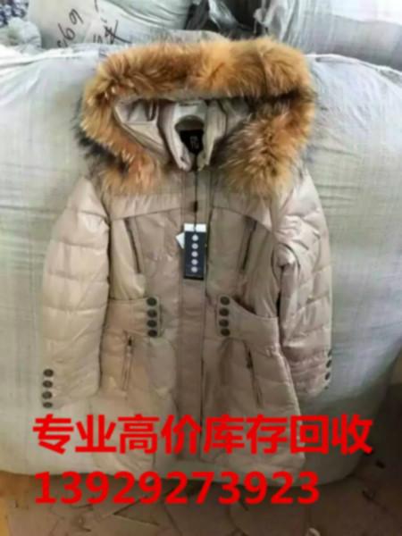 衣服库存回收图片