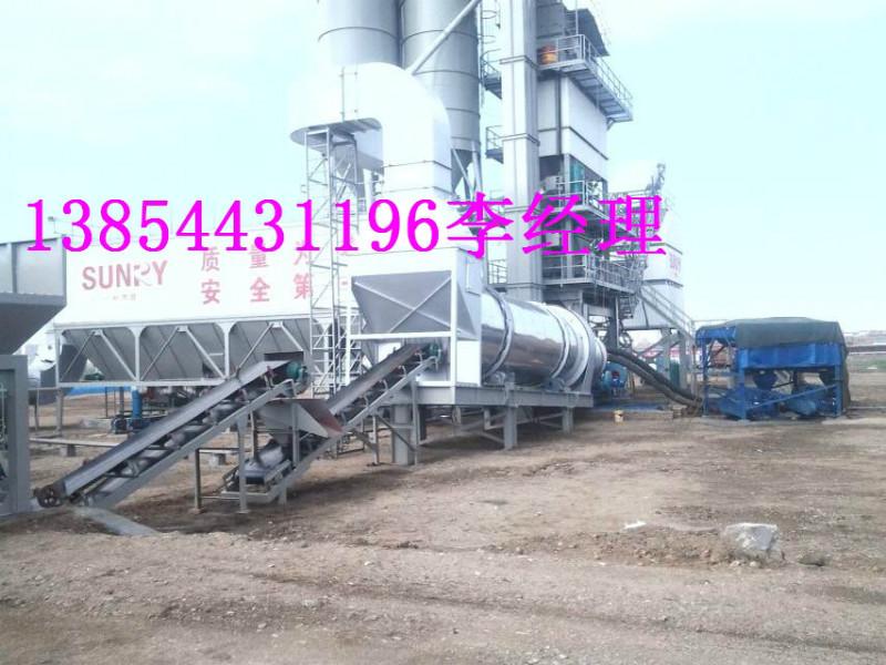 供應內(nèi)蒙古穩(wěn)定土拌和站  內(nèi)蒙古穩(wěn)定土拌和站廠家  內(nèi)蒙古穩(wěn)定土拌和站價格