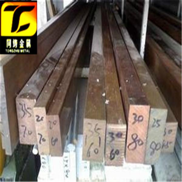 供應(yīng)上海TU2無氧銅板