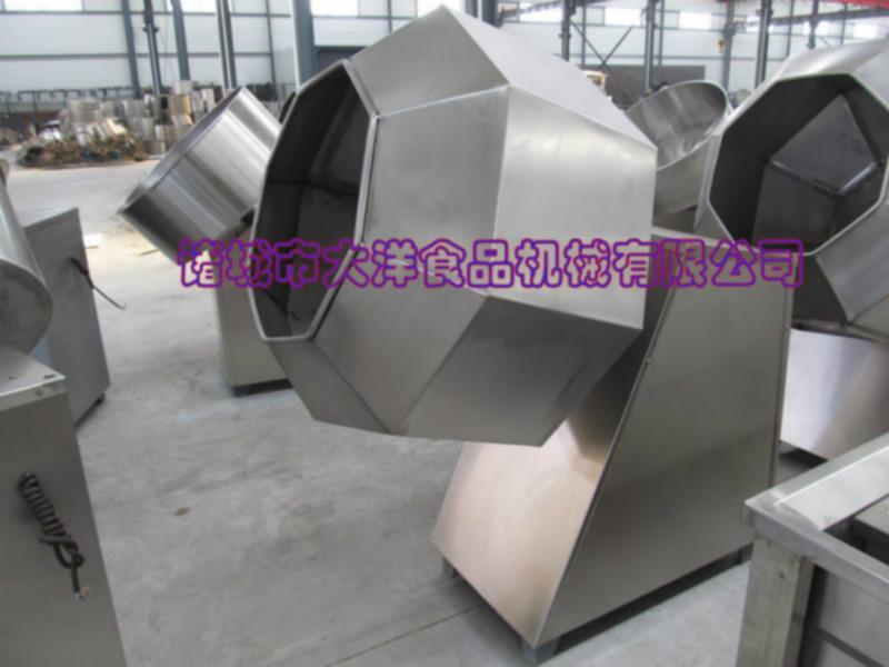 供應八角拌料機，油炸花生米調味機