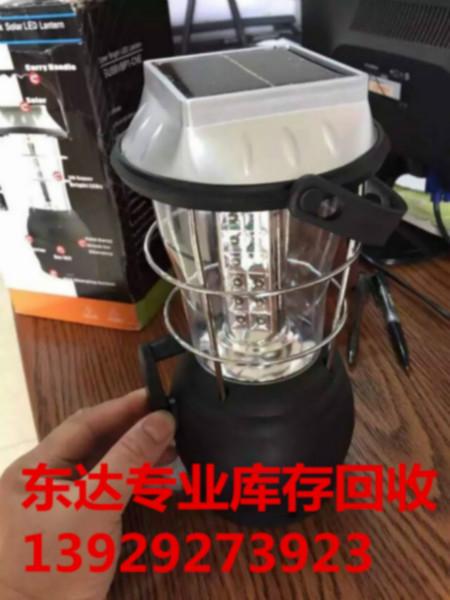 LED应急灯库存回收图片