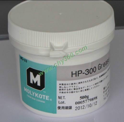 供应摩力克HP300润滑脂  MOLYKOTE HP-300 GREASE润滑油