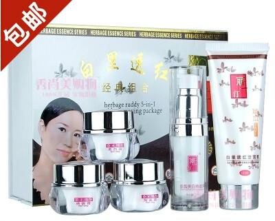 供應麗一汀五合一化妝品 麗一汀白里透紅五合一經(jīng)典組合套裝