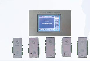 重慶智能蓄電池組遠(yuǎn)程監(jiān)測(cè)系統(tǒng)廠家圖片