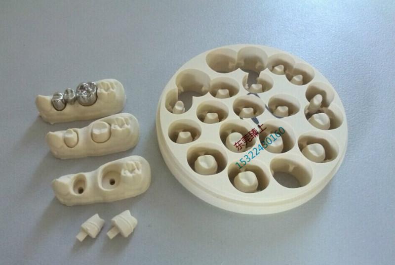 德國(guó)JAGER氧化鋯設(shè)備電主軸牙齒雕刻機(jī)電主軸