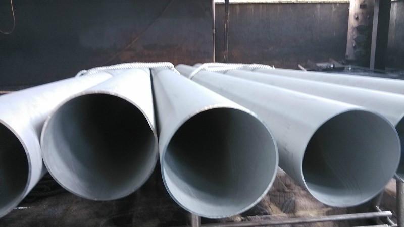 供應316不銹鋼管價格(圖)