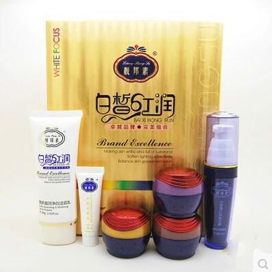 供应靓邦素五件套化妆品 靓邦素白里透红3+2 靓邦素怎么样