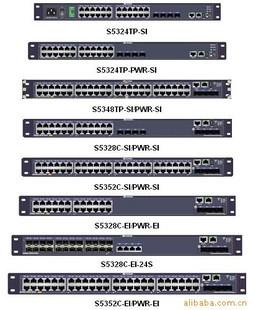 深圳市收购华为S9303 S9306 S9312 X4UXA厂家供应收购华为S9303 S9306 S9312 X4UXA