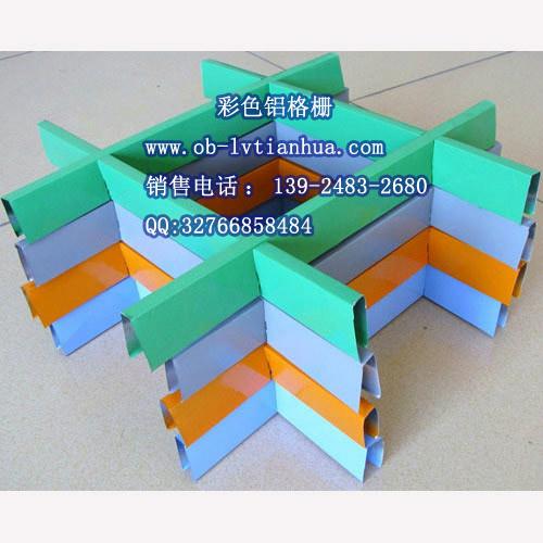 鋁格柵天花吊頂圖片/鋁格柵天花吊頂樣板圖 (4)