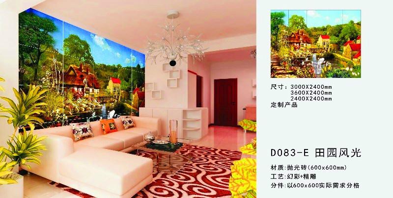 供應最快打印質(zhì)量*的LR-8D噴印