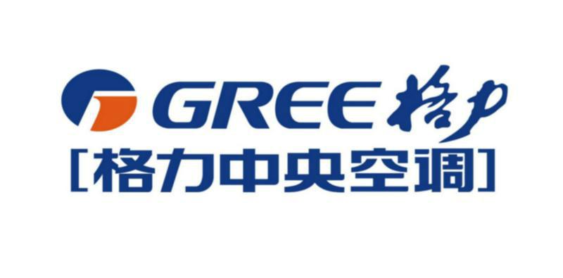 供應(yīng)格力別墅中央空調(diào) GMV-H160WL/A