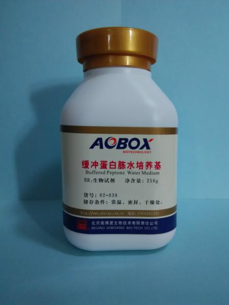 緩沖蛋白胨水培養(yǎng)基圖片