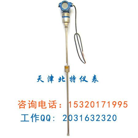 供應(yīng)陜西磁致伸縮液位計(jì)生產(chǎn)廠家 加油站*液位計(jì)價(jià)格 北特儀表廠