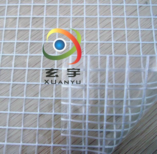 供應(yīng)用于防塵隔斷簾|箱包|防塵罩的PVC透明網(wǎng)格布PVC夾網(wǎng)布，浙江廠家*供應(yīng)
