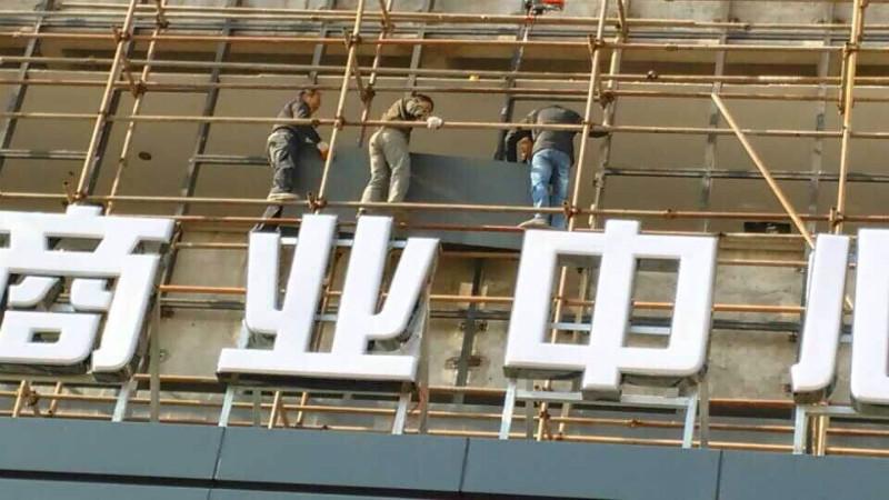 供應(yīng)P10戶外表貼SMD3535顯示屏模組廠家批發(fā)價，銳凌光電