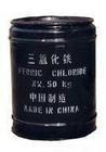 供應(yīng)用于*凈水劑的六水合三氯化鐵