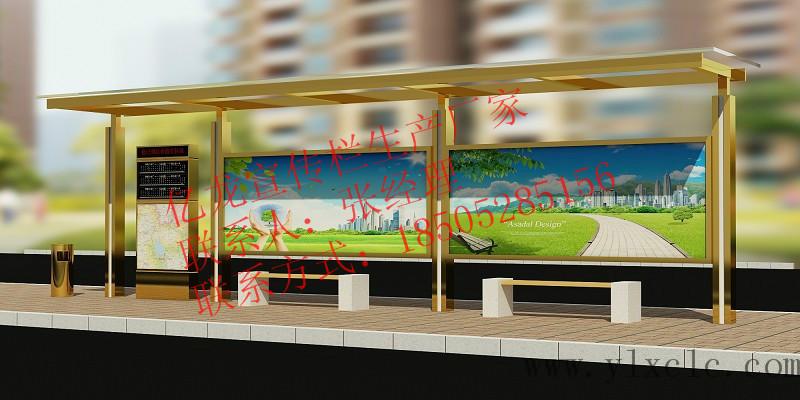 安徽淮南宣傳欄    與建黨節(jié)有關(guān)的宣傳欄內(nèi)容