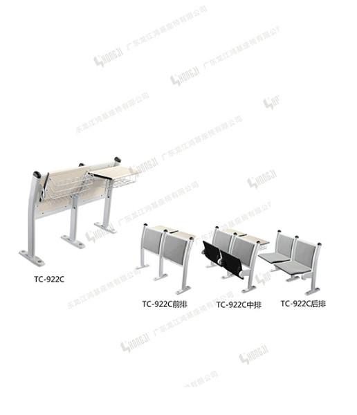 供应广东鸿基座椅课桌椅 课桌椅厂家 课桌椅报价 防火板 防火多层板
