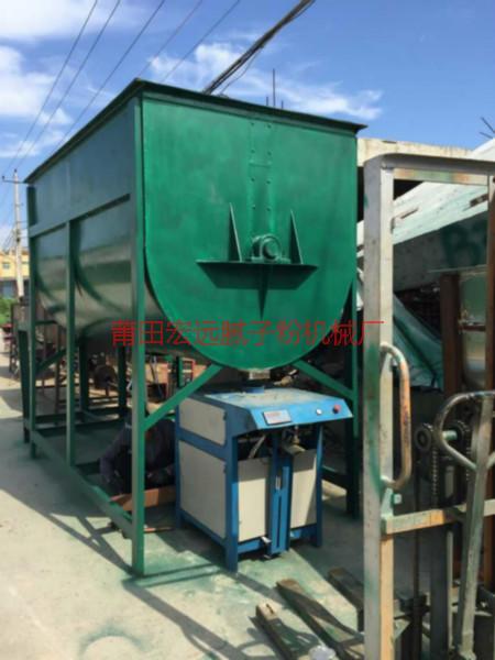 供應(yīng)廣西立式飼料粉碎攪拌