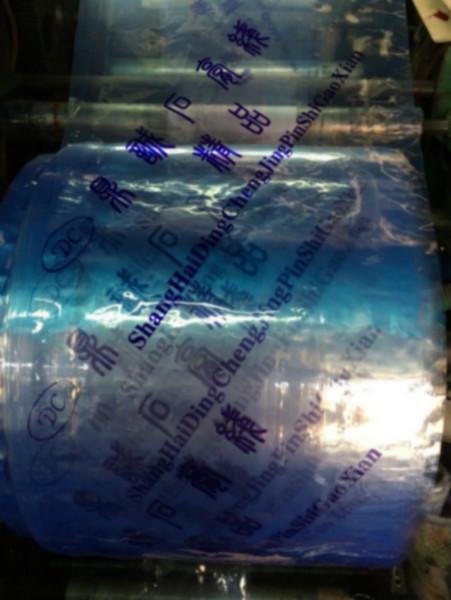 供應(yīng)哪里有收縮膜包裝袋供應(yīng)商石膏線包裝膜 哪里有pvc收縮膜包裝袋供應(yīng)商
