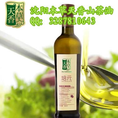 冷榨一级山茶油/单支装山茶油/礼盒厂家供应用于的冷榨一级山茶油/单支装山茶油/礼盒本草天香山茶油