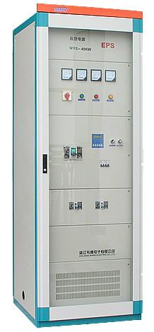 供應貴州EPS應急電源90KW廠家報價
