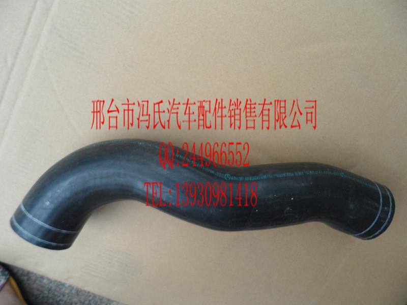 供應(yīng)奔馳3341水箱上下水管散熱器軟管 原裝奔馳3340散熱器軟管