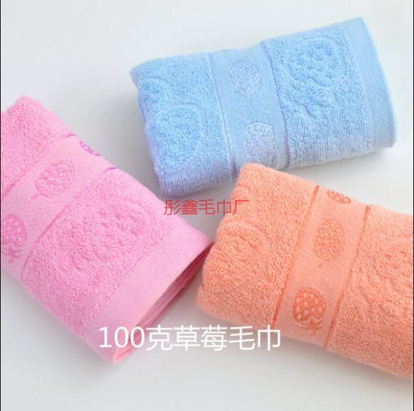 供應(yīng)純棉毛巾出口烏茲別克斯坦廠家直銷/純棉毛巾出口烏茲別克斯坦多少錢