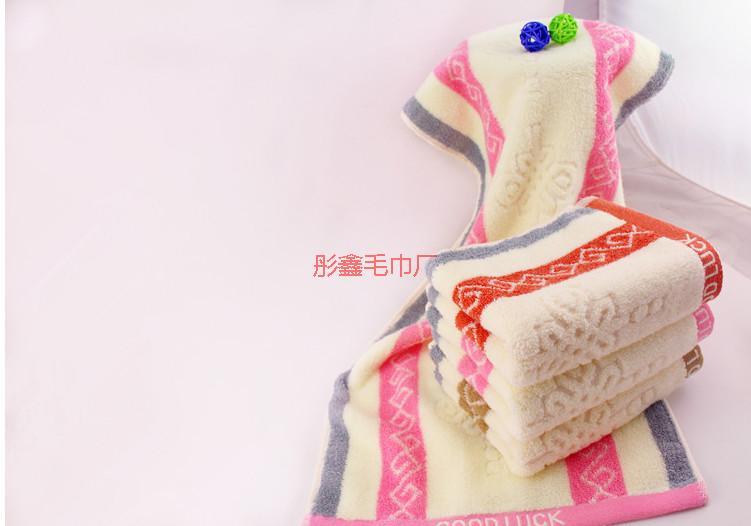 供應(yīng)塞浦路斯純棉毛巾哪里有買賣/塞浦路斯純棉毛巾廠家在哪里