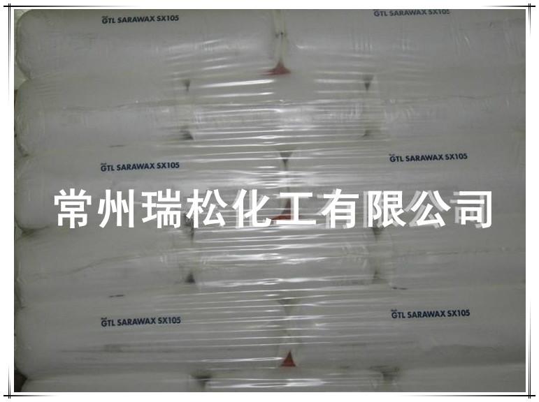 供應(yīng)用于熱熔膠|家居用品的費(fèi)托蠟Xp105/馬來(lái)西亞