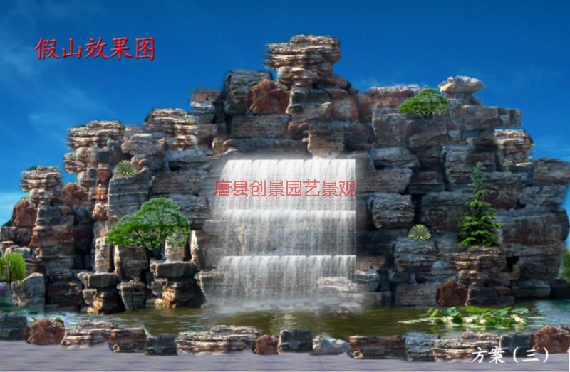 供應(yīng)邯鄲千層石價(jià)格-千層石假山價(jià)格-斧劈石假山價(jià)格-吸水石假山價(jià)格