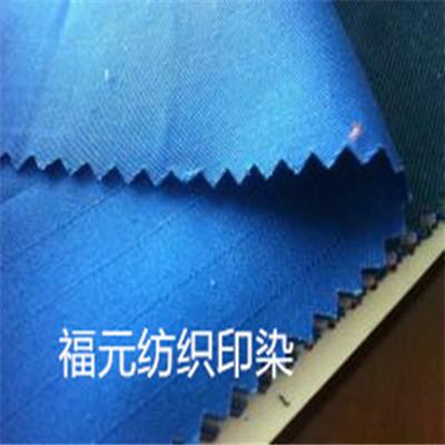 供應(yīng)CVC阻燃紗卡面料 全棉阻燃面料價(jià)格 阻燃防靜電面料批發(fā) 抗油拒水面料廠家
