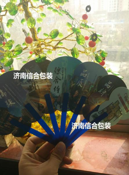 供應(yīng)扇子廠家批發(fā)定做扇子