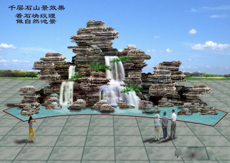 西安，各種假山，塑山。各種噴泉圖片