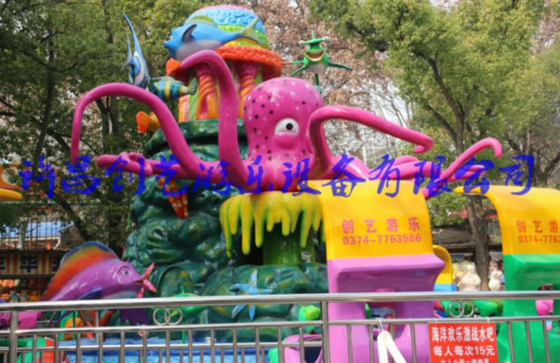 歡樂海洋島圖片/歡樂海洋島樣板圖 (2)