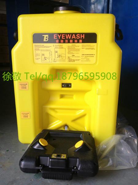 供应6分钟便携式洗眼器洗眼器立式挂壁式台式洗眼器