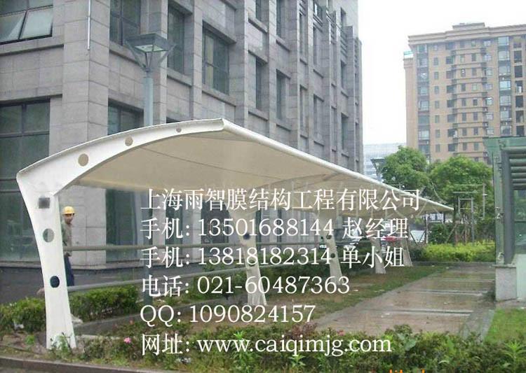 膜結(jié)構(gòu)車棚圖片/膜結(jié)構(gòu)車棚樣板圖 (3)