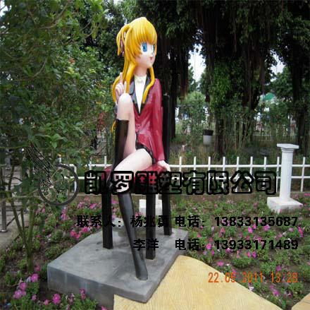 供應(yīng)校園玻璃鋼雕塑卡通人物
