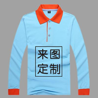 供应湘潭个性班服定制 毕业衫定做 广告衫定做 文化衫定制图片