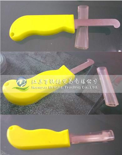 可浮水手刀圖片