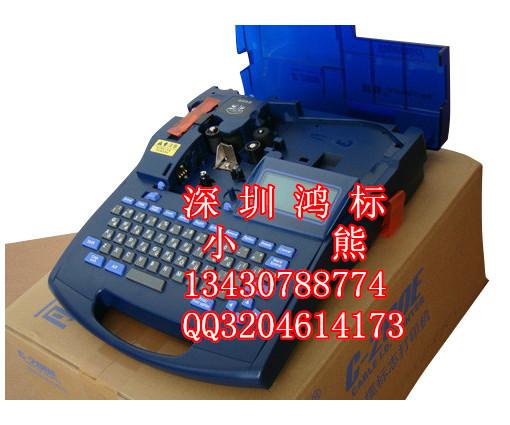 供應(yīng)C-510T線(xiàn)號(hào)機(jī)/套管打碼機(jī)/烏魯木齊佳能線(xiàn)號(hào)機(jī)C-510T