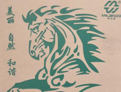 供應(yīng)米蘭朵厚版漿H-105FE/H-105AE服裝*厚版漿