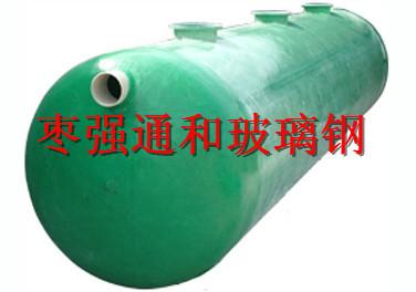 河北化糞池圖片價格圖片